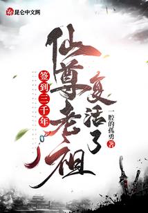 裂梦边缘