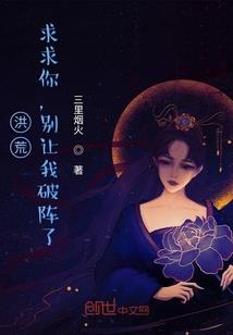 我想要当主角