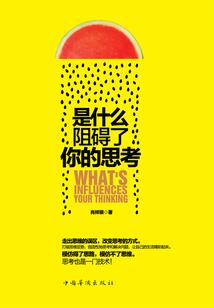 暖冬暖了一辈子