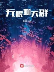 隋唐之召唤穿越