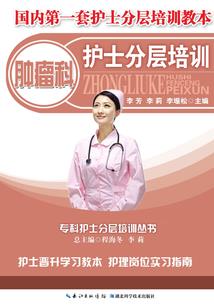 御兽师：我能自创御兽