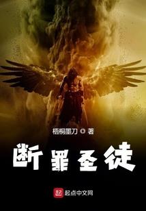 欧宸是救星