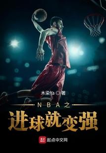 上古传奇篇章