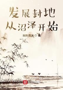 守护甜心之血色洗礼