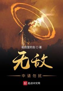 说完第几个我爱你