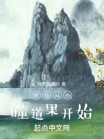 与君长相依