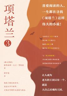 我是大明星之天选之子
