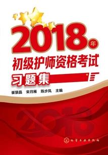 时光笑忘流年殇