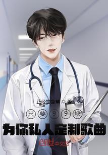 城渊