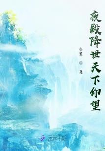 芭蕾