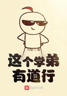 九州苍穹传