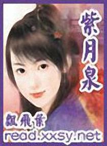 99次再见自心来