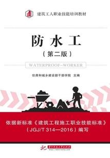 看桃花下最后的景色