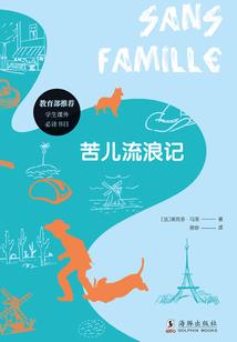 星际：女主她总是作死