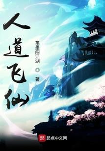 1号婚令：老婆，乖乖听话