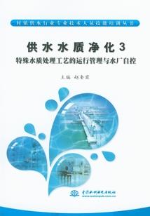 云灵侠客行
