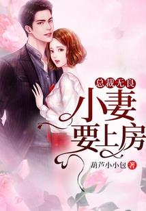 澜，
