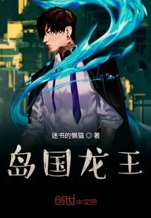 总裁乖乖要抱抱