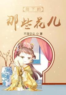 综武狂徒