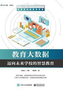 全职高手之吹梦到西洲