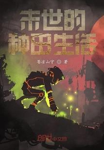 红橘