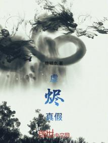 如果世界被链接了