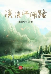 欢迎来到末日之界