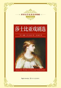 一生索爱：这个总裁不霸道