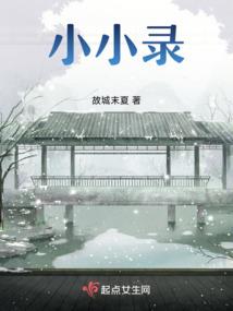 左耳边宁静右耳边喧闹