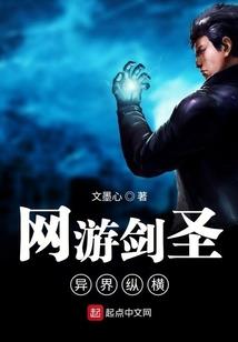 永夜之寒