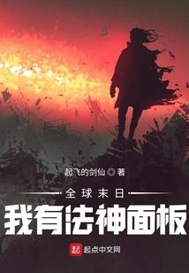 穿越之千面毒妃：凤逆千颜