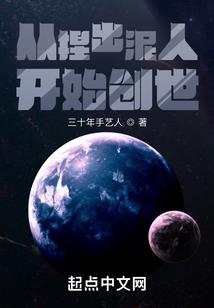 生之逆旅，彼岸之花