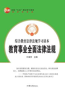 小角色的辉煌