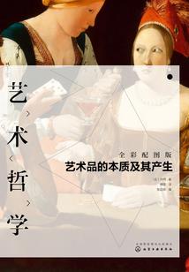 剑碎巅峰