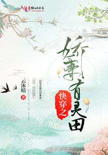 仰望星痕