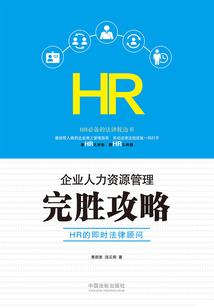 忆往昔似瑾流年