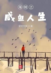 郡主长宁