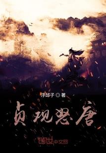 凝情转逝
