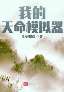 梦境次元