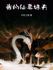 炮灰女的逆袭