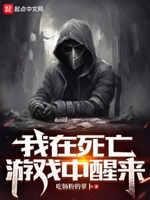 摘月阁