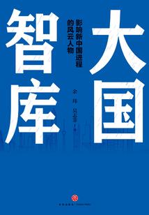 家兄霍去病