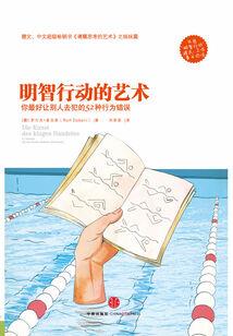 苏小然今年的街尾没有雪