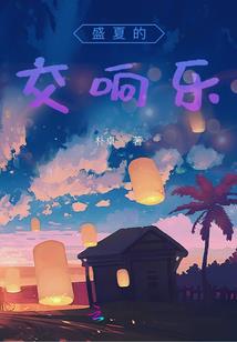 四轮