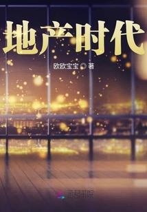 客官慢走