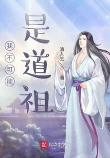清风遇巧不知归