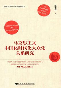 霸域之凡神