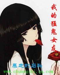 源：疾行者