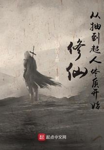嘴硬而已