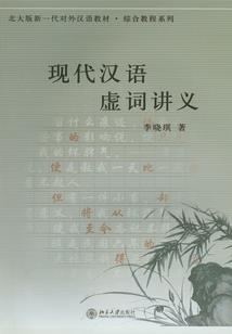 划破天地